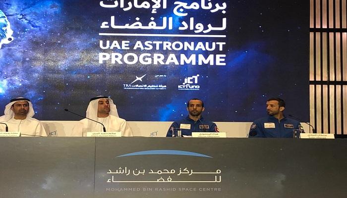 المؤتمر الصحفي للكشف عن كواليس رحلة رواد الفضاء الإماراتيين