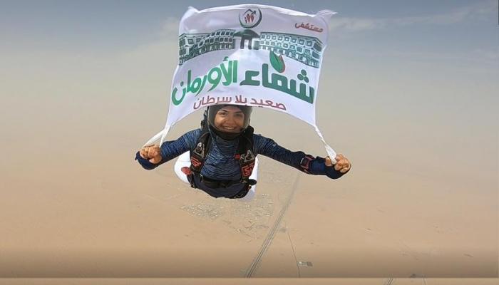 الفتاة المصرية رضوى الغمري