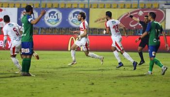 الزمالك ومصر المقاصة 