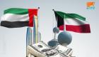 3.63 مليار دولار حجم التبادل التجاري بين الإمارات والكويت في 11 شهرا