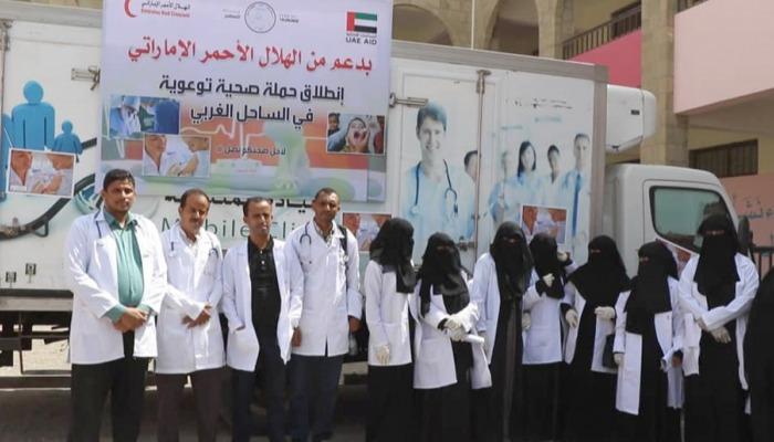 العيادات الطبية المتنقلة للهلال الأحمر تواصل تقديم الخدمات المجانية