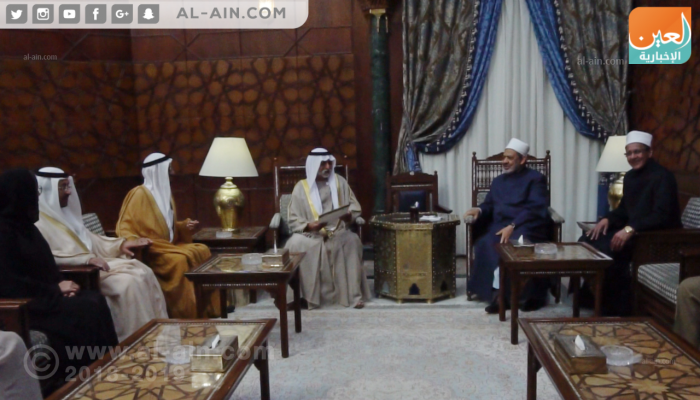 الدكتور أحمد الطيب شيخ الأزهر الشريف والشيخ نهيان بن مبارك آل نهيان