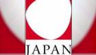 اليابان تعتمد الشعار الرسمي لجناحها في إكسبو دبي 2020