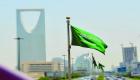 السعودية تعلن التبرع بمبلغ 500 مليون دولار لخطة الاستجابة السريعة باليمن