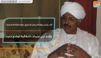 السياسي السوداني مبارك الفاضل