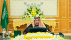 الوزراء السعودي يشيد بنتائج القمة العربية الأوروبية في مصر 