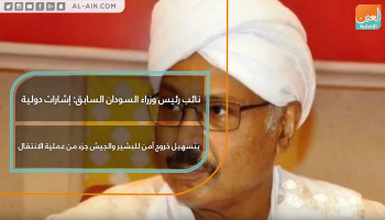 السياسي السوداني مبارك الفاضل
