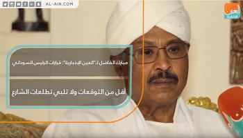 السياسي السوداني مبارك الفاضل