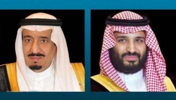 خادم الحرمين الشريفين وولي العهد السعودي