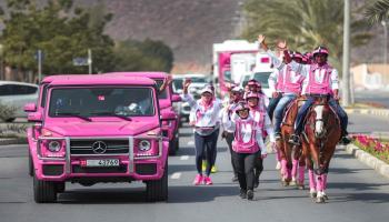 مسيرة القافلة الوردية