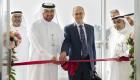 بالصور.. افتتاح مختبرات الابتكار في علوم المواد بجامعة الإمارات