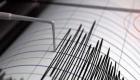زلزال بقوة 7.1 درجة يضرب جنوب بيرو