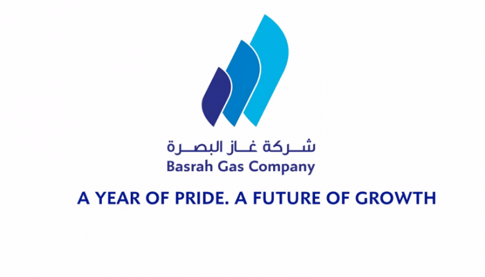 شركة غاز البصرة