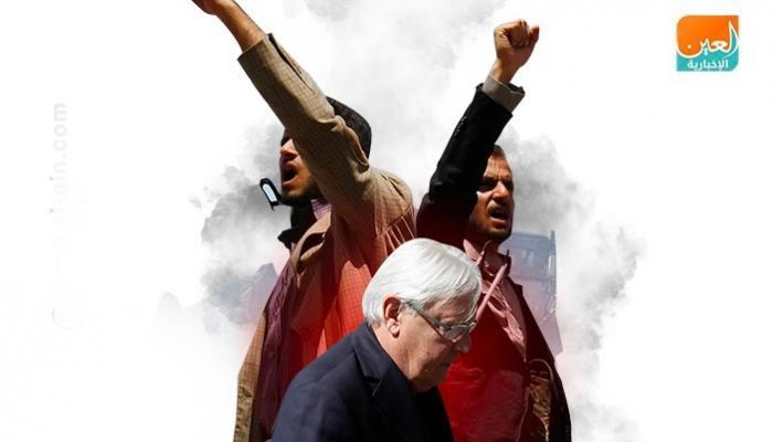 مليشيا الحوثي تعرقل اتفاق الحديدة