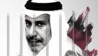 "فايننشال تايمز" تكشف تفاصيل جديدة للمال القطري الفاسد في بنك باركليز