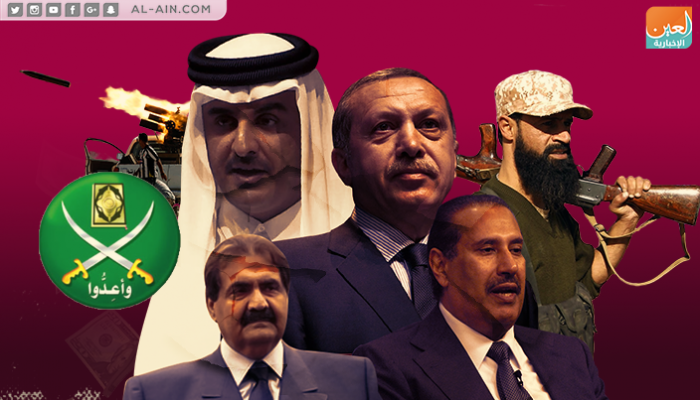 قطر في أسبوع.. أبرز 5 فضائح لتنظيم