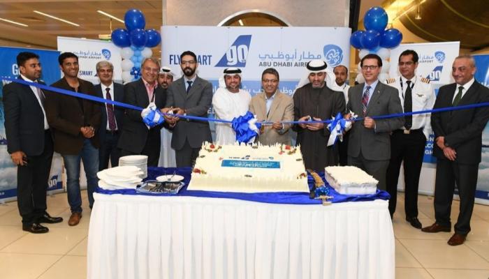 مطار أبوظبي يستقبل أولى رحلات "جو إير" الهندية