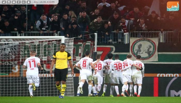 أوجسبورج وبروسيا دورتموند