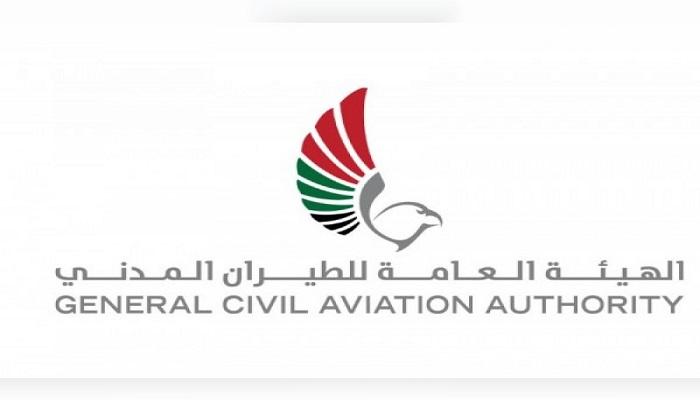 هيئة الطيران المدني الإماراتية تسمح باستئناف الرحلات لباكستان