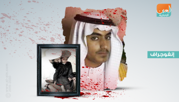 حمزة نجل زعيم تنظيم القاعدة السابق بن لادن 