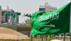 السعودية وأذربيجان تبحثان تنمية الاستثمارات المشتركة