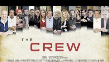 ملصق الفيلم 