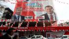 استطلاعات: حزب أردوغان سيخسر معركة أنقرة بالانتخابات المحلية