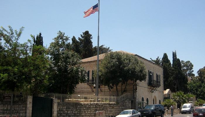 القنصلية الأمريكية في القدس