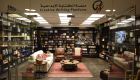 مهرجان "تكوين" الأدبي ينطلق في الكويت 7 مارس