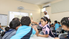 جيل جديد من مدارس الإمارات.. و1.5 مليار درهم لبناء أول مجموعة