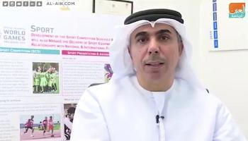 عبدالله الوهيبي