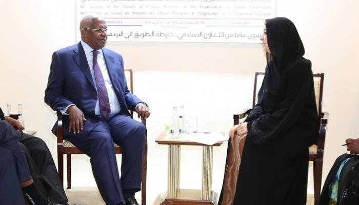 ريم بنت إبراهيم الهاشمي ووزير الخارجية الأوغندي