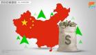 بكين : محادثات التجارة مع واشنطن تشمل تخفيف قيود القطاع المالي 