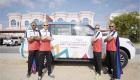 بث فعاليات الأولمبياد الخاص أبوظبي 2019 عبر منصة واقع افتراضي