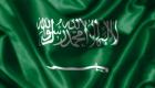 الديوان الملكي السعودي: وفاة الأميرة جهير بنت سعود بن عبدالعزيز