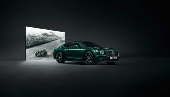 الجيل التاسع من طراز بينتلي Continental GT