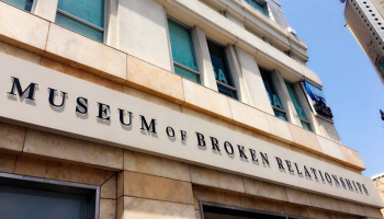 متحف القلوب المحطمة