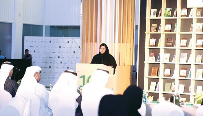 الشيخة بدور بنت سلطان القاسمي خلال الاحتفال