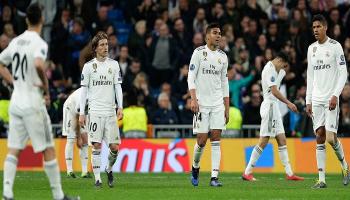 خسارة ريال مدريد