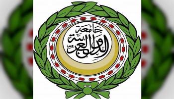 شعار جامعة الدول العربية