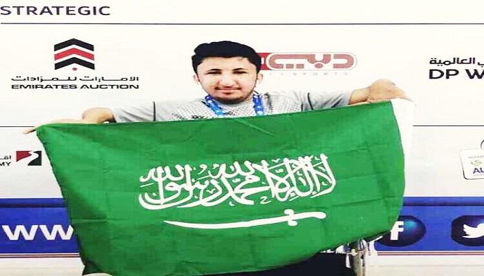 عبدالرحمن الضبعان