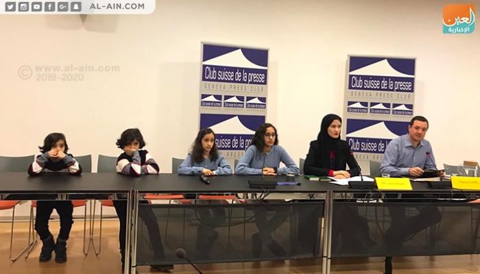 أسماء ريان، زوجة الشيخ طلال آل ثاني في مؤتمر صحفي بجنيف