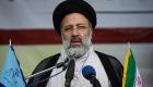 مرشد إيران يعلن إبراهيم رئيسي "رجل الإعدامات" رئيسا للسلطة القضائية