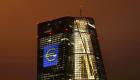 "المركزي الأوروبي" يرجئ رفع الفائدة ويعرض قروضا مصرفية جديدة