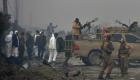 3 قتلى في انفجارات قرب تجمع لمسؤولين في كابول 