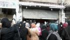 طهران عاجزة أمام "سماسرة" الغذاء.. ومعاناة الإيرانيين تتصاعد