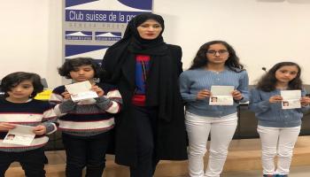 أسماء ريان زوجة الشيخ طلال آل ثاني مع أطفالها الأربعة