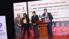 أشرف صبحي يدعم بعثة مصر المشاركة في الألعاب العالمية