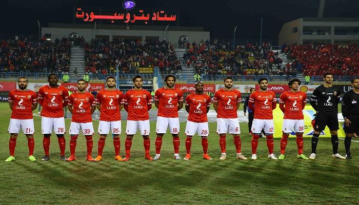 الأهلي - صورة أرشيفية