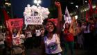بالصور.. مظاهرات في 9 مدن برازيلية تطالب بإنهاء العنف ضد المرأة